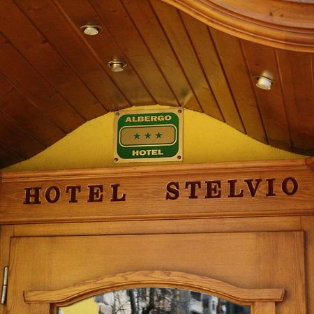 Hotel Stelvio Varese Buitenkant foto